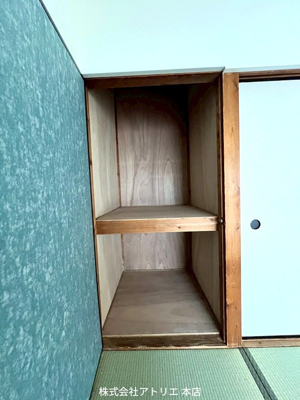 村田平屋  その他11