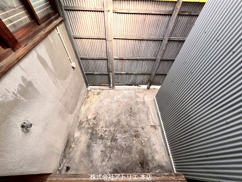 村田平屋  ベランダ