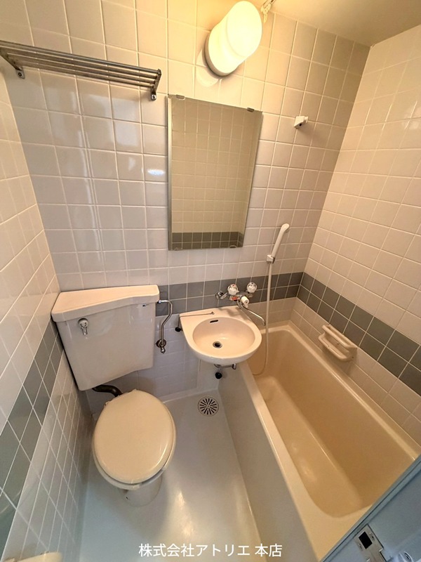 ハイム吉田 その他5