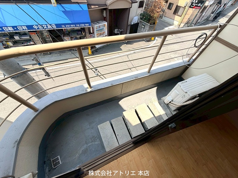 ハイム吉田 ベランダ