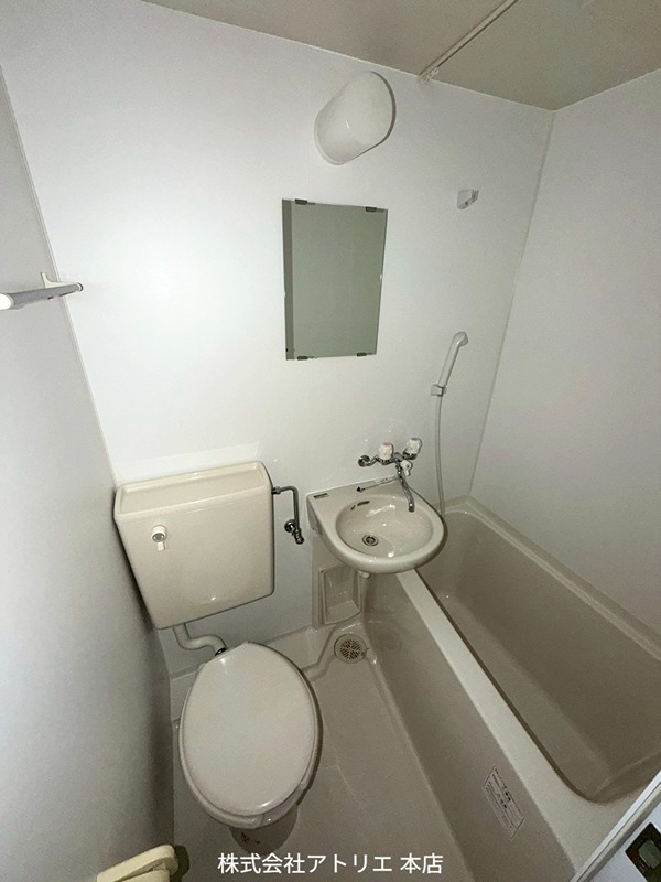 ハイム吉田 風呂画像