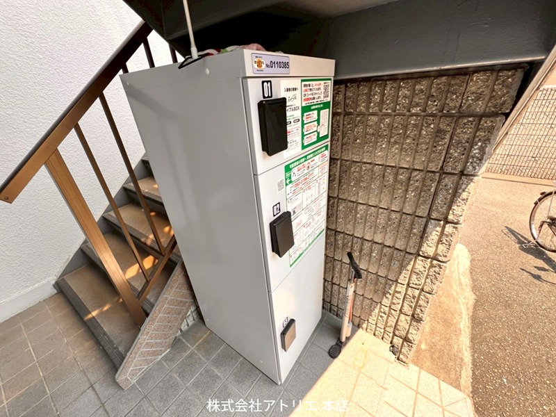 レジデンス清 その他外観4