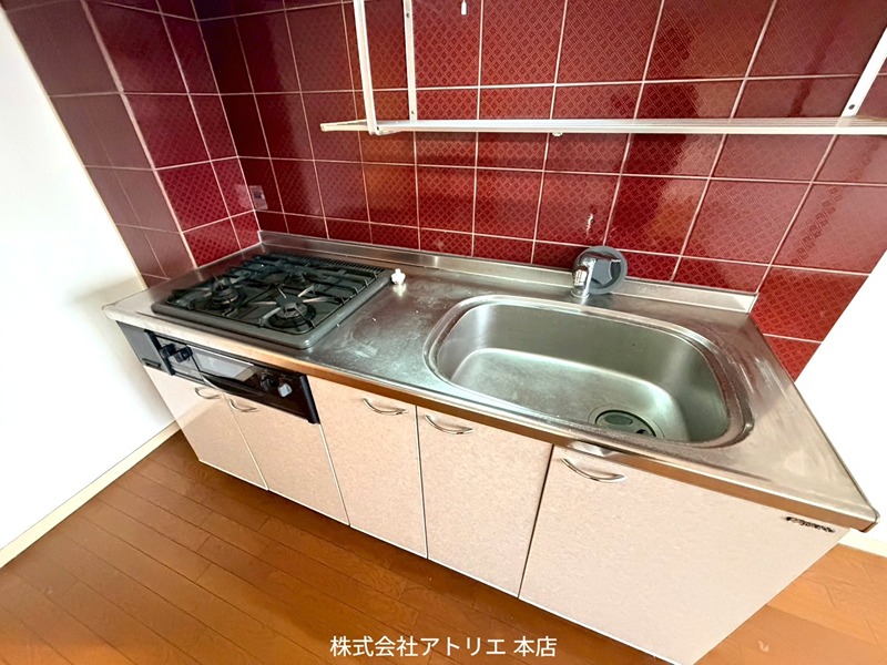 レジデンス清 キッチン