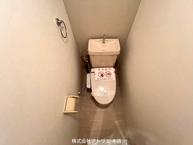 オークハイツ その他1