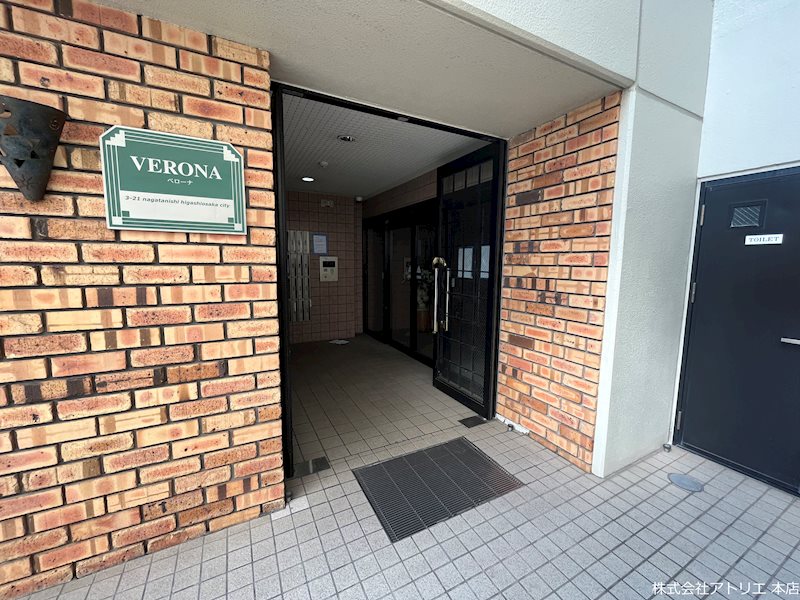 ベローナ その他外観5