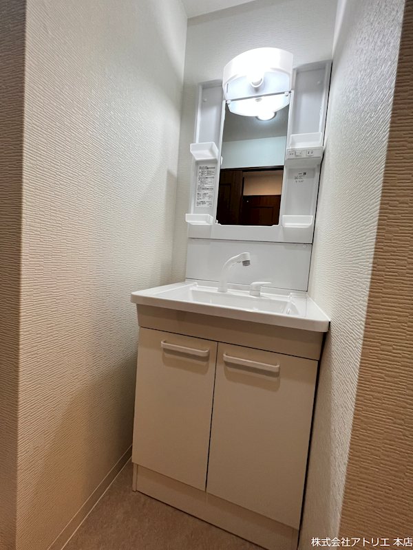 ベローナ その他8