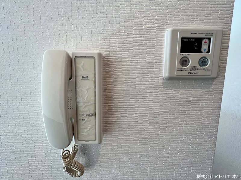 ベローナ その他12