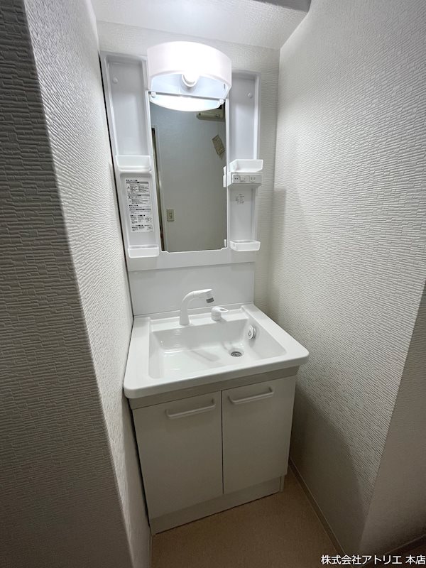 ベローナ その他2