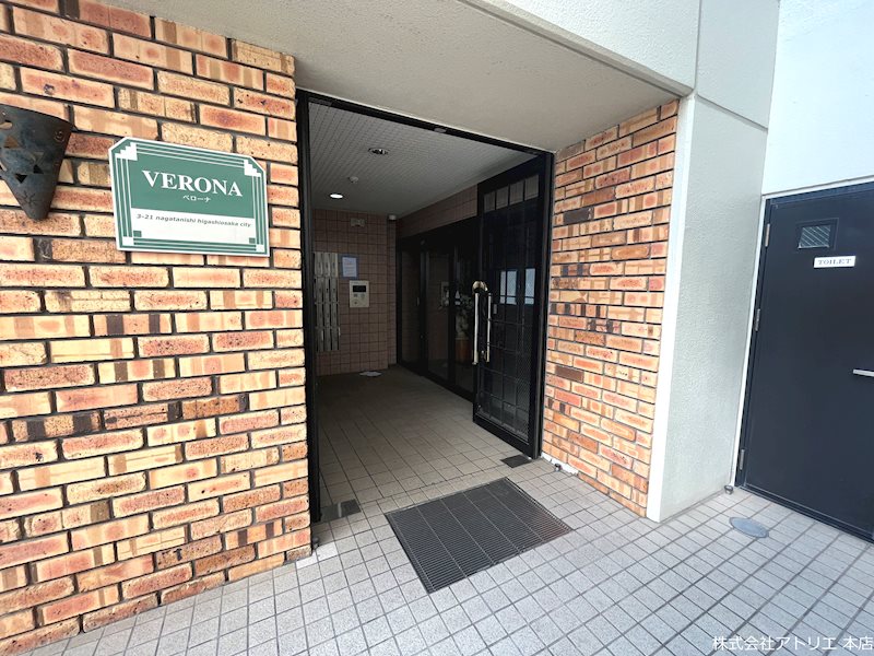 ベローナ その他外観2