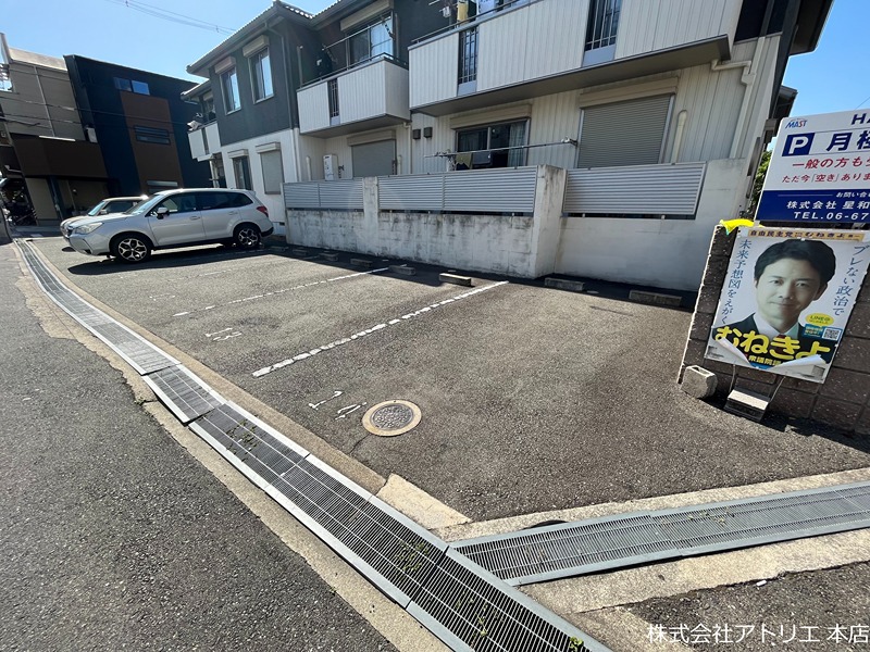 HASE庵Ⅱ その他外観4