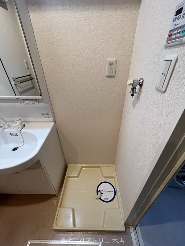 HASE庵Ⅱ その他7