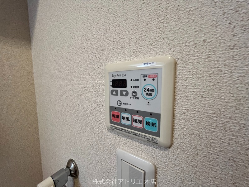 HASE庵Ⅱ その他8