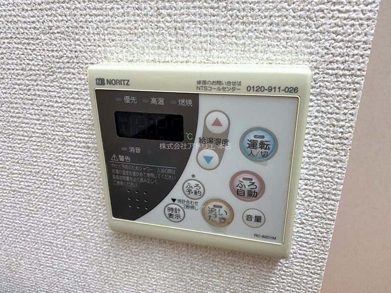 Village Honda その他18