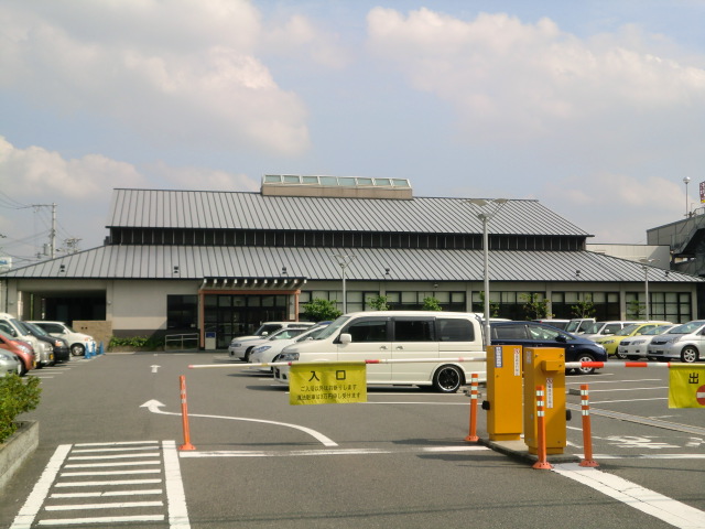 Village Honda 周辺画像3