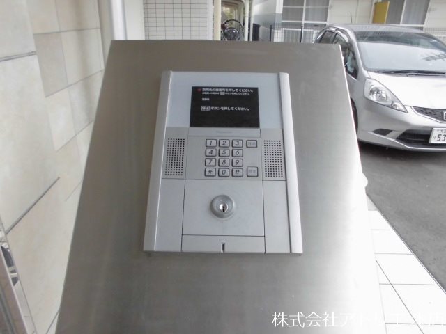 Social Village（ソシアルヴィレッジ） その他外観1