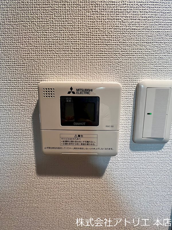 Social Village（ソシアルヴィレッジ） その他10