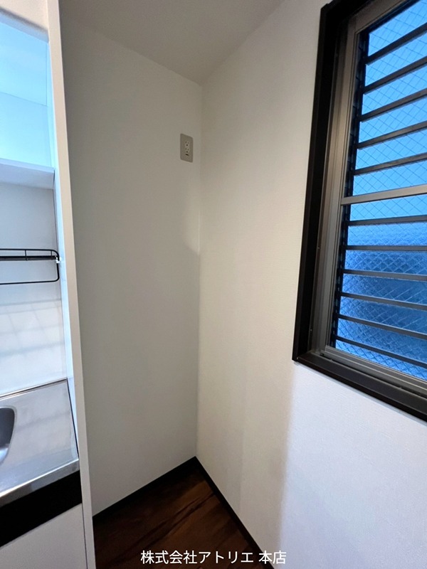 第10美和マンション その他4