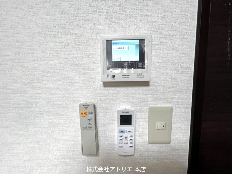 第10美和マンション その他8