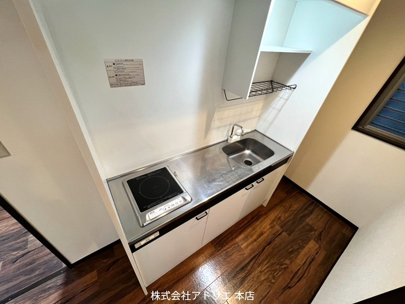 第10美和マンション キッチン