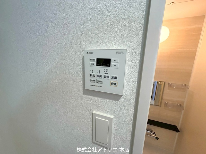 プレサンス長田レジェール その他6