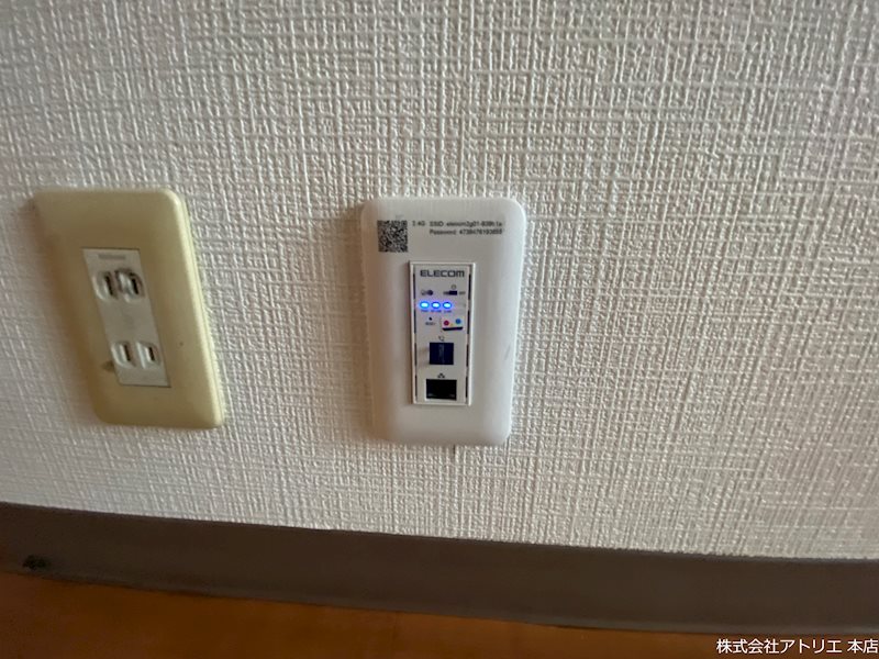 グリーンたちばな その他5