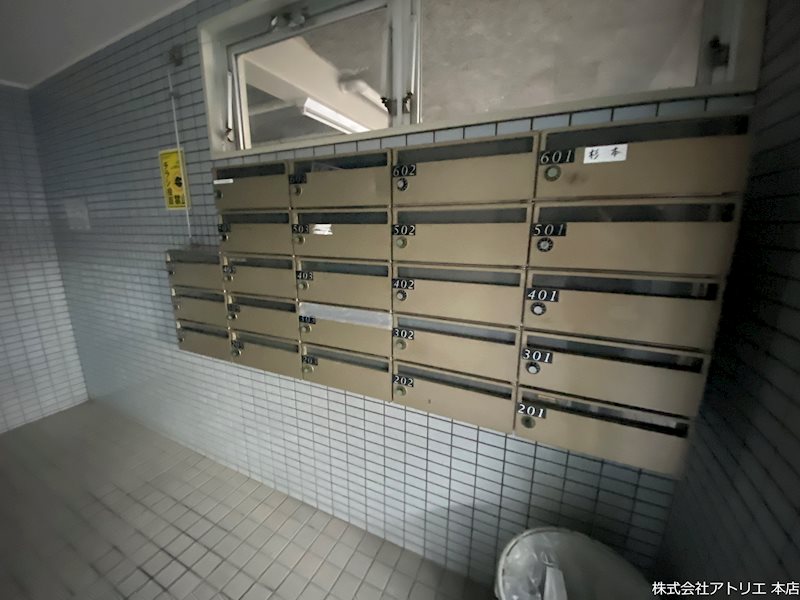 グリーンたちばな その他外観6