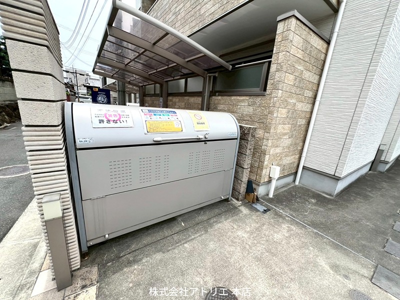 クリエオーレ荒本Ⅲ その他外観2