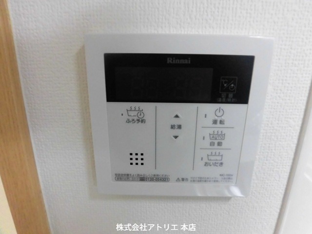 クリエオーレ荒本Ⅲ その他7