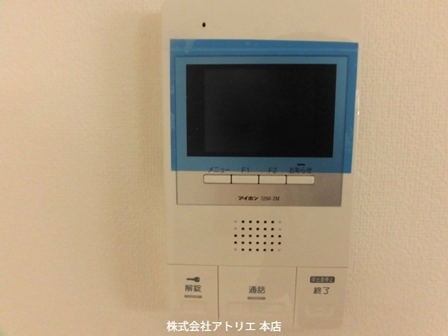 クリエオーレ荒本Ⅲ その他8