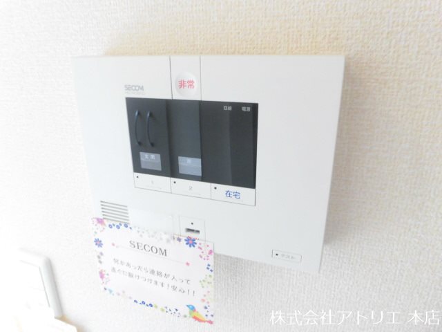 オレンジコート その他4