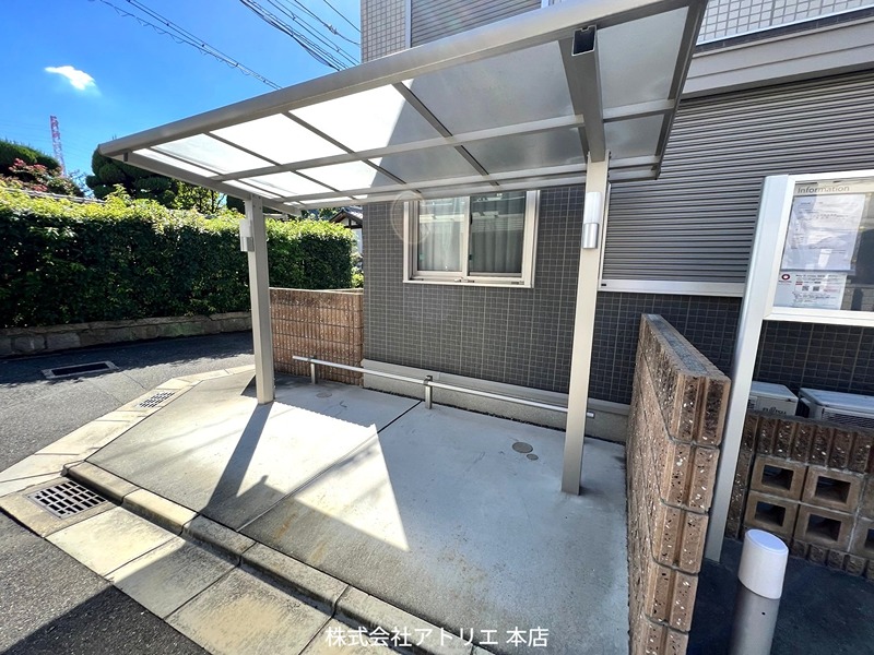 オレンジコート その他外観3