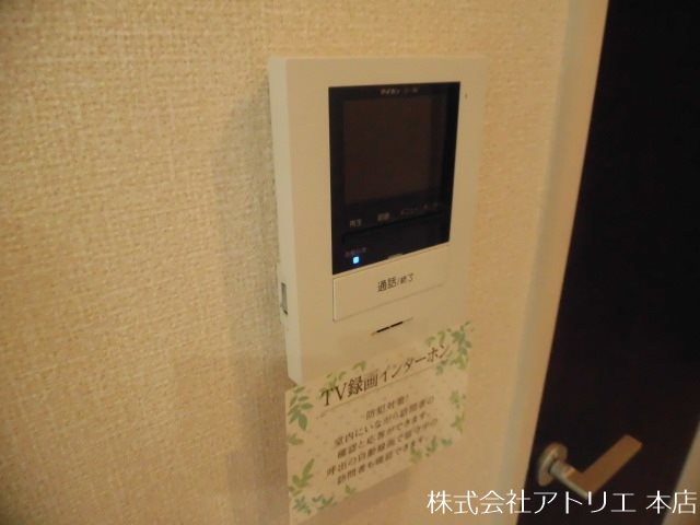 オレンジコート その他11