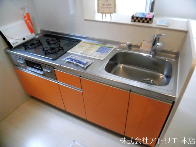 オレンジコート キッチン