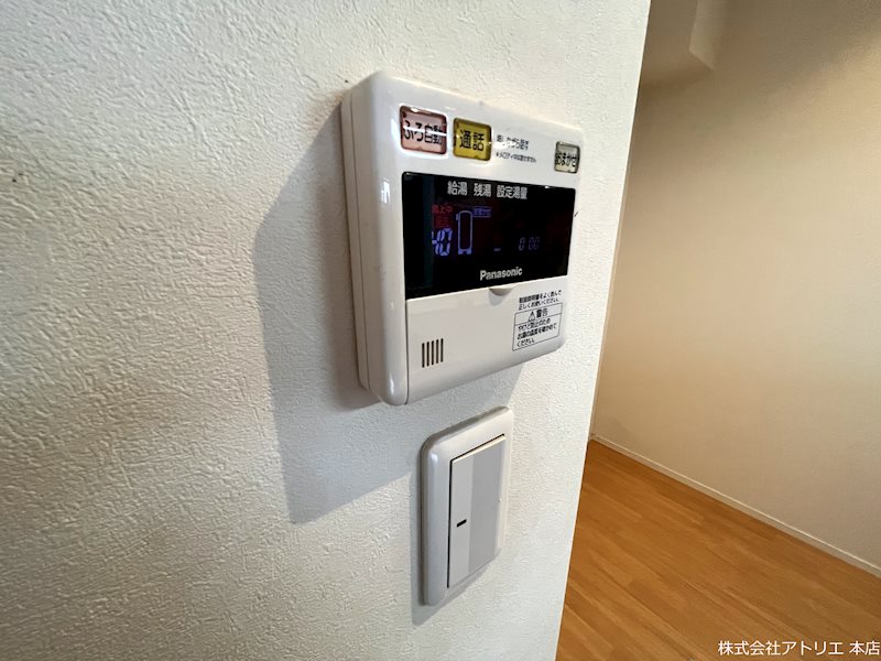 グランシャリオ楠根　A棟・Ｂ棟 その他8