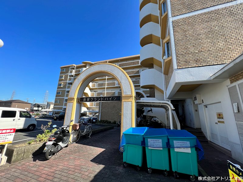 新家グランドハイツ その他外観2
