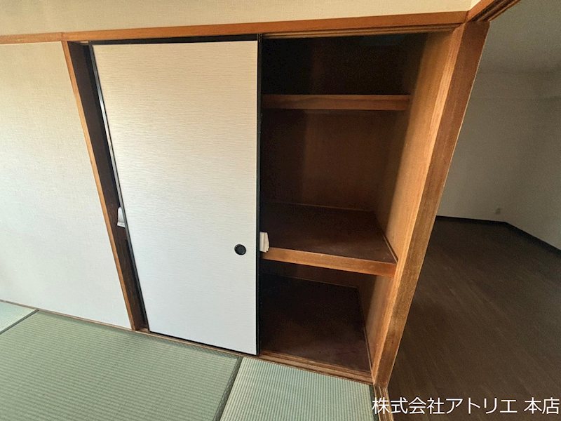 新家グランドハイツ その他14