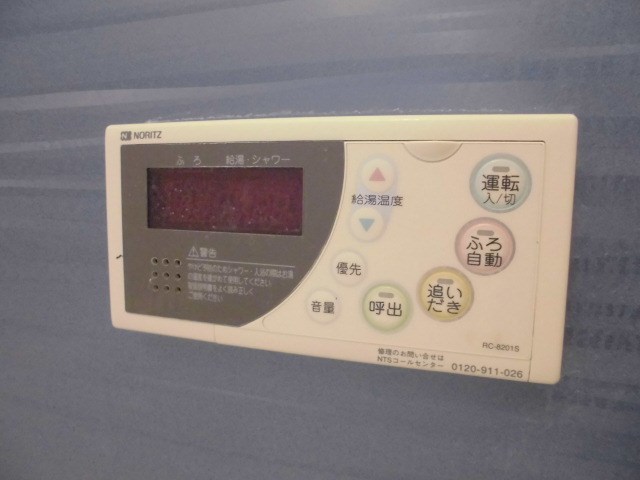 IKメゾン　B棟 その他7