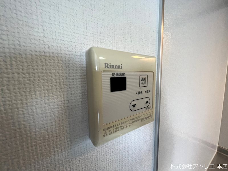 シャンブル その他13