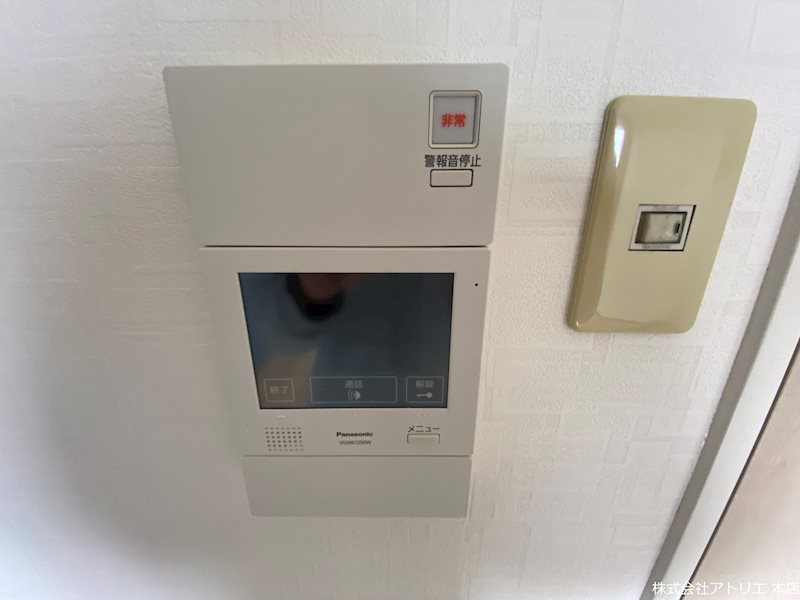 デリード高井田 その他5