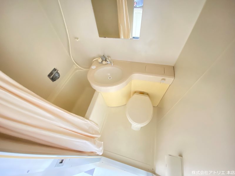 デリード高井田 風呂画像