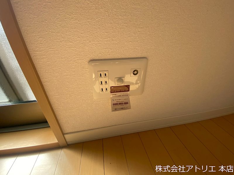 IKメゾン　Ａ棟・B棟 その他4