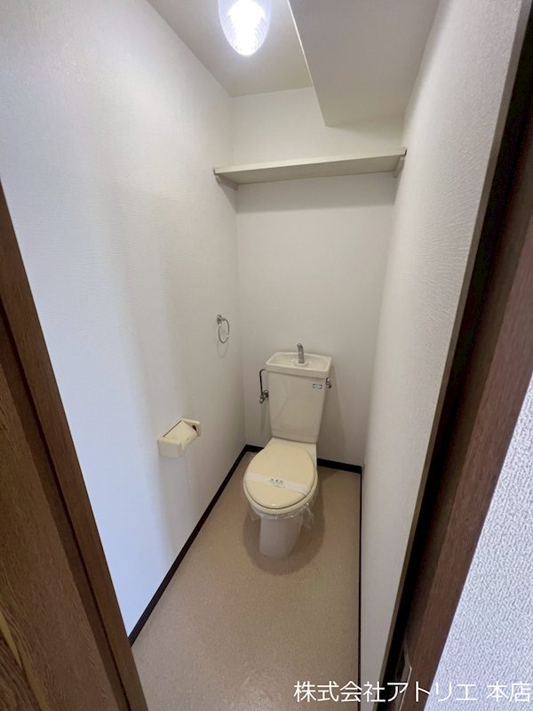 アーバンライフ末広 その他1