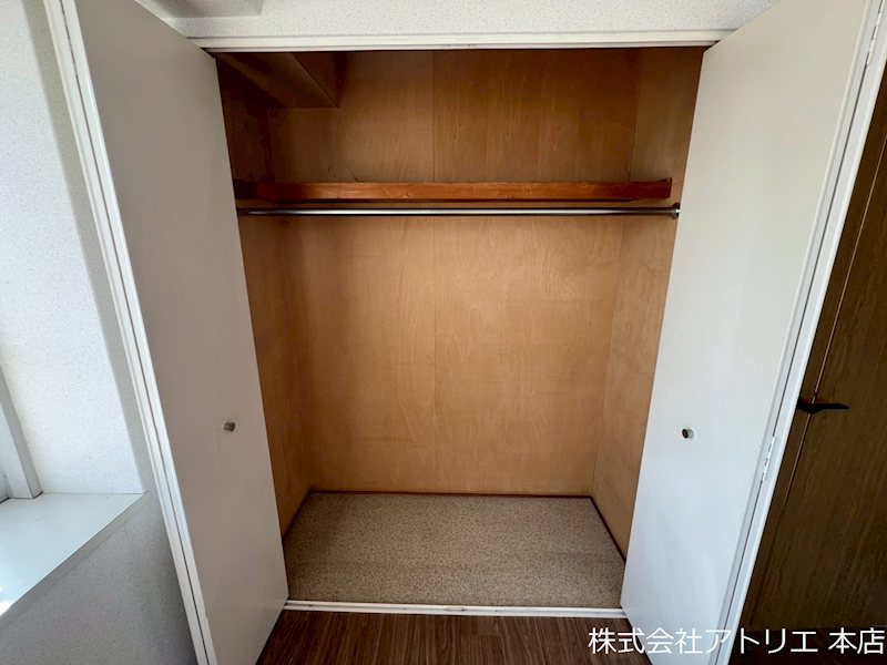 アーバンライフ末広 その他3