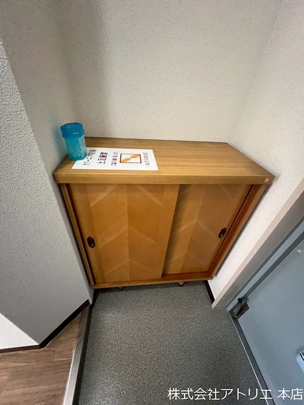 アーバンライフ末広 その他8