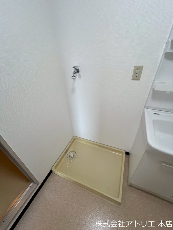 アーバンライフ末広 その他9