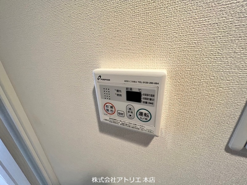 Luxe長田 その他6