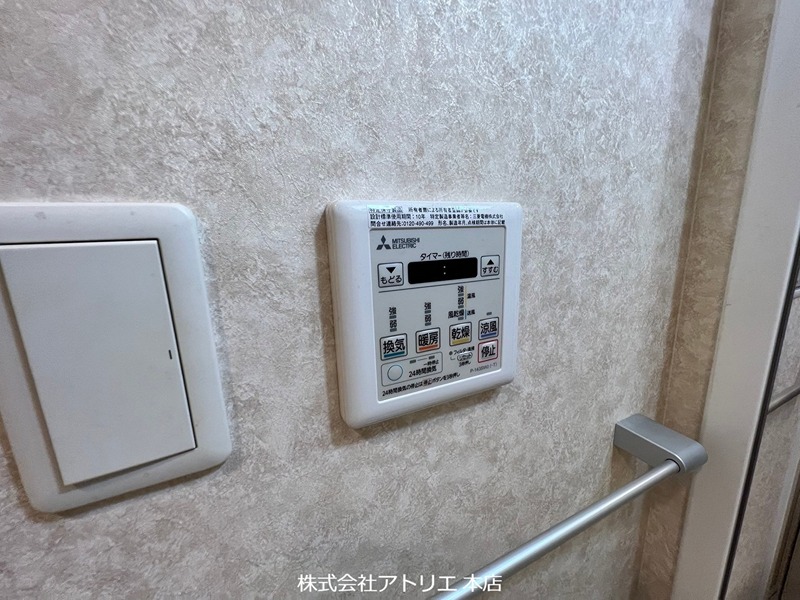 Luxe長田 その他8