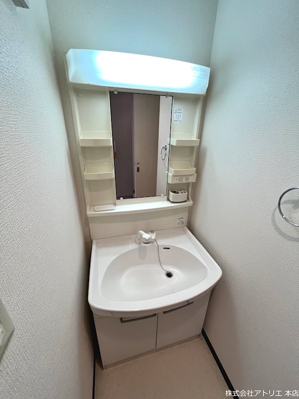 ウィステリア古箕輪 その他2