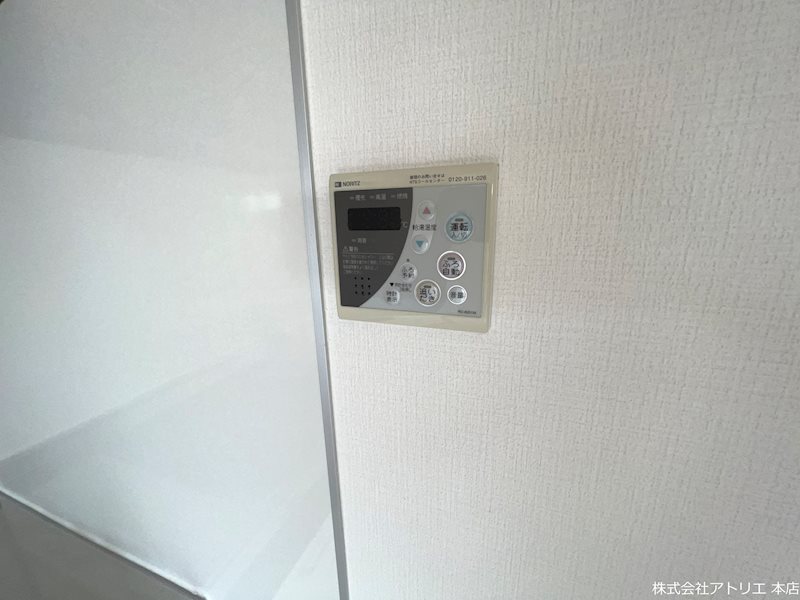 ウィステリア古箕輪 その他17