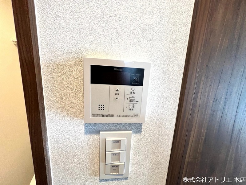 フォーリアライズ大阪エレナ その他11